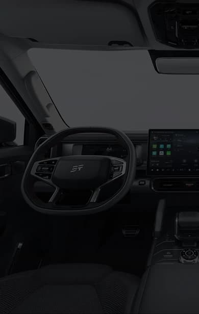 Car Interior Background